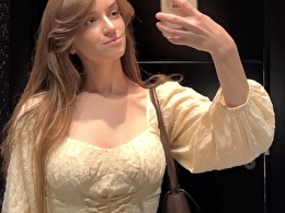 Sophie1