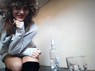 Sexcam avec 'barelylegalc'