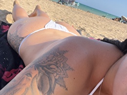 Sexcam avec coquine6969 Sexcam avec coquine6969