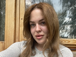 WaifuSofie