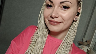 Sexcam avec goldenmiki