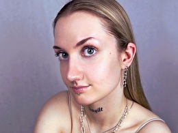 AlexaSEX