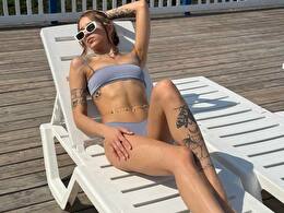 DinaHot