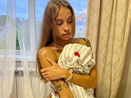 DinaHot