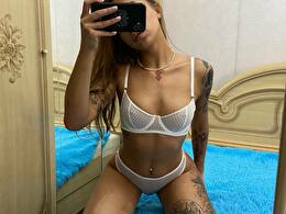 DinaHot