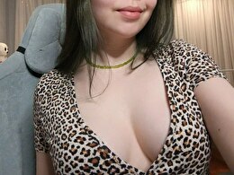 Nessacute