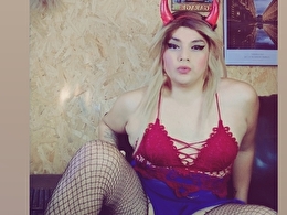BigCumSofia