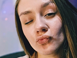 IrisXXX