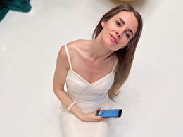 Sexcam avec luciemack Sexcam avec luciemack