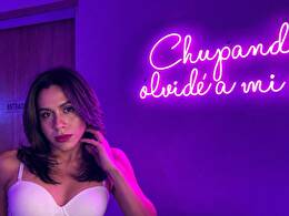 Camibigcock - sexcam Camibigcock - sexcam