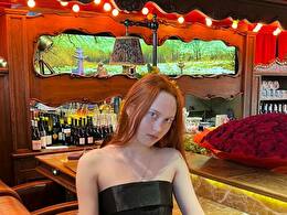 Vannesafoxii - sexcam