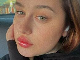 Sexcam avec bigestetic