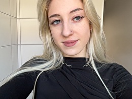 Emmylove - sexcam