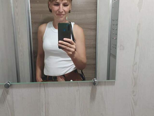 Amoura online foto 2