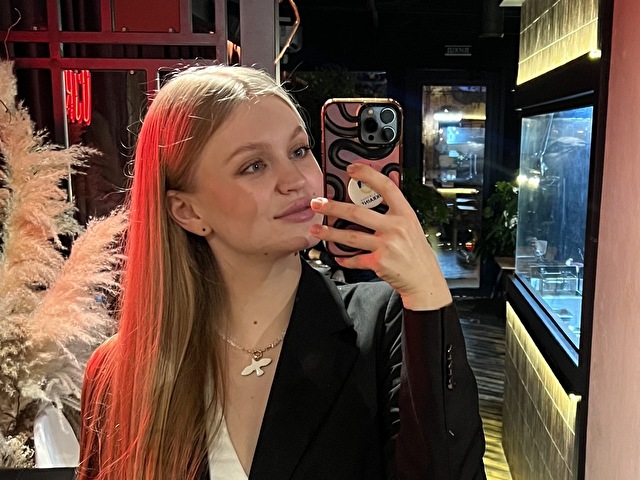 SecretIris online foto 4