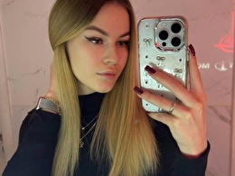 Desired - sexcam Desired - sexcam