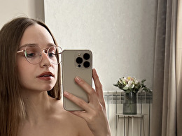 Amyyammy - sexcam