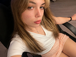 LeilaVanilla