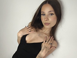 Emilycute - sexcam