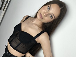 Emilycute - sexcam