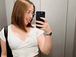 Sexy webcam show met elinalov