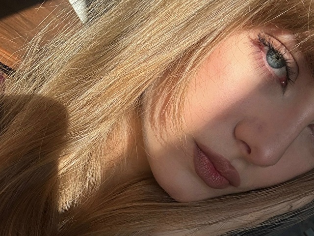 Nikicat online photo 2