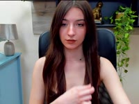 sex on webcam LeahSensual