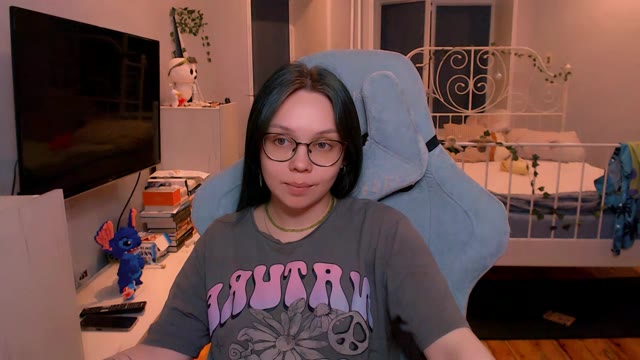 Nessacute