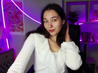 online webcam sex MeganTease