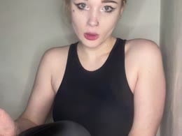 AmaCandy