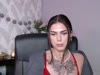 NovaSin