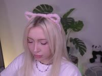 striptease chat Kitsuwaifu